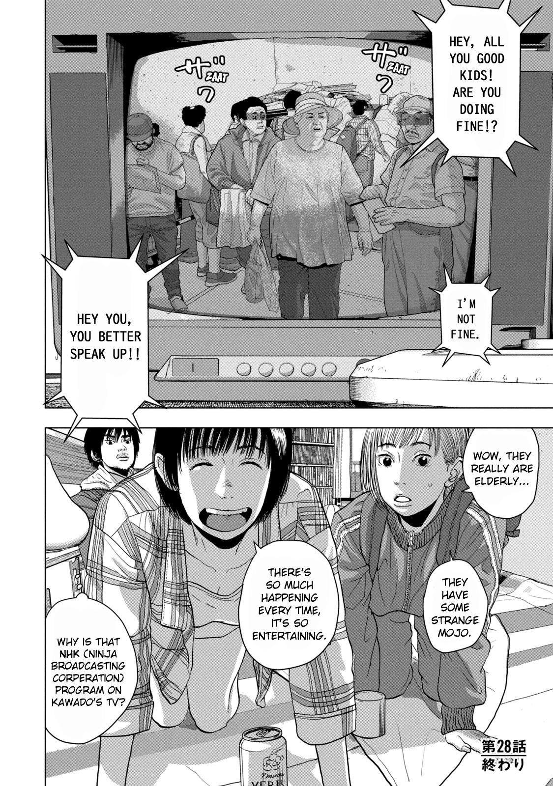 Under Ninja Chap 28 - Next Chap 29