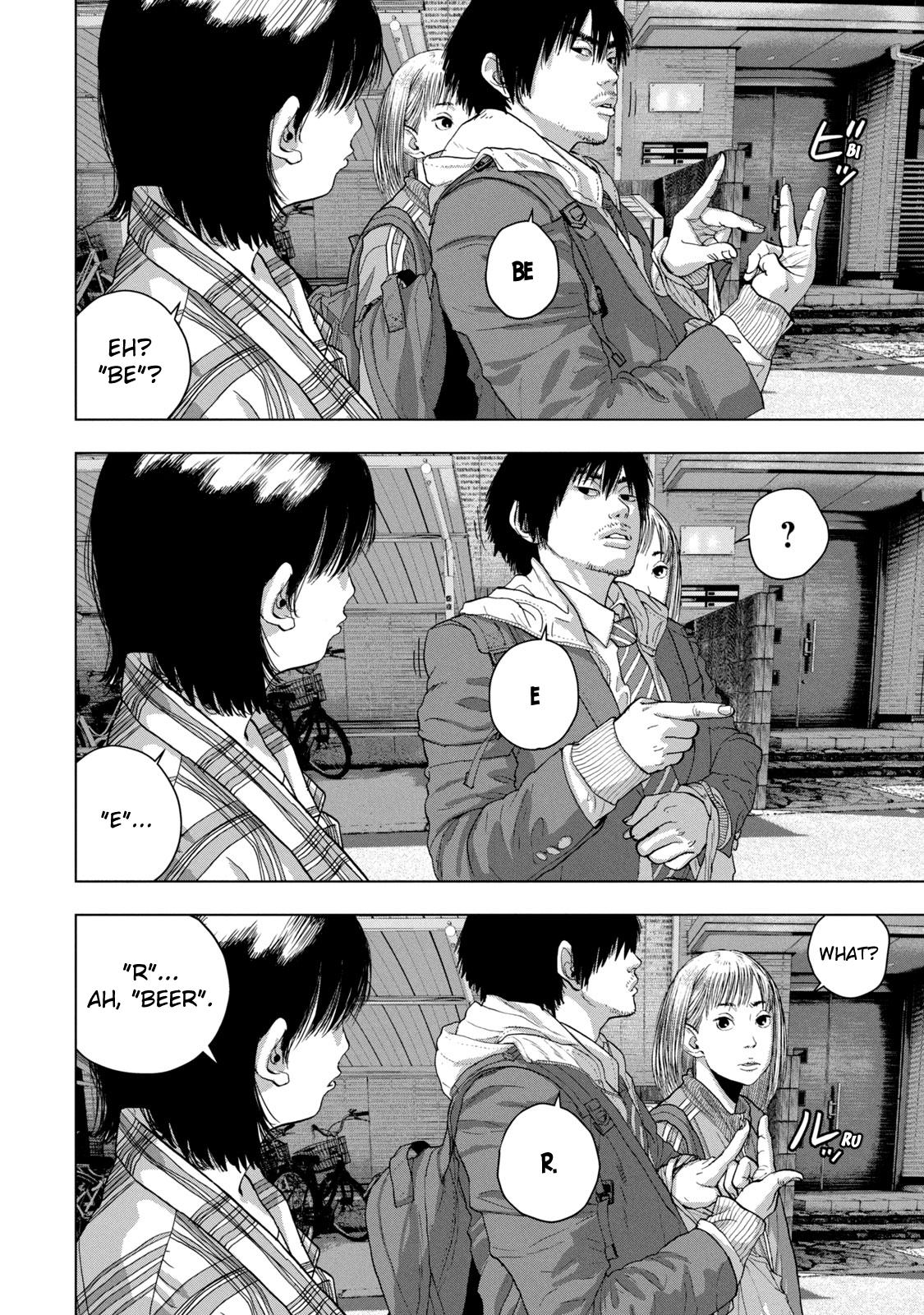 Under Ninja Chap 28 - Next Chap 29