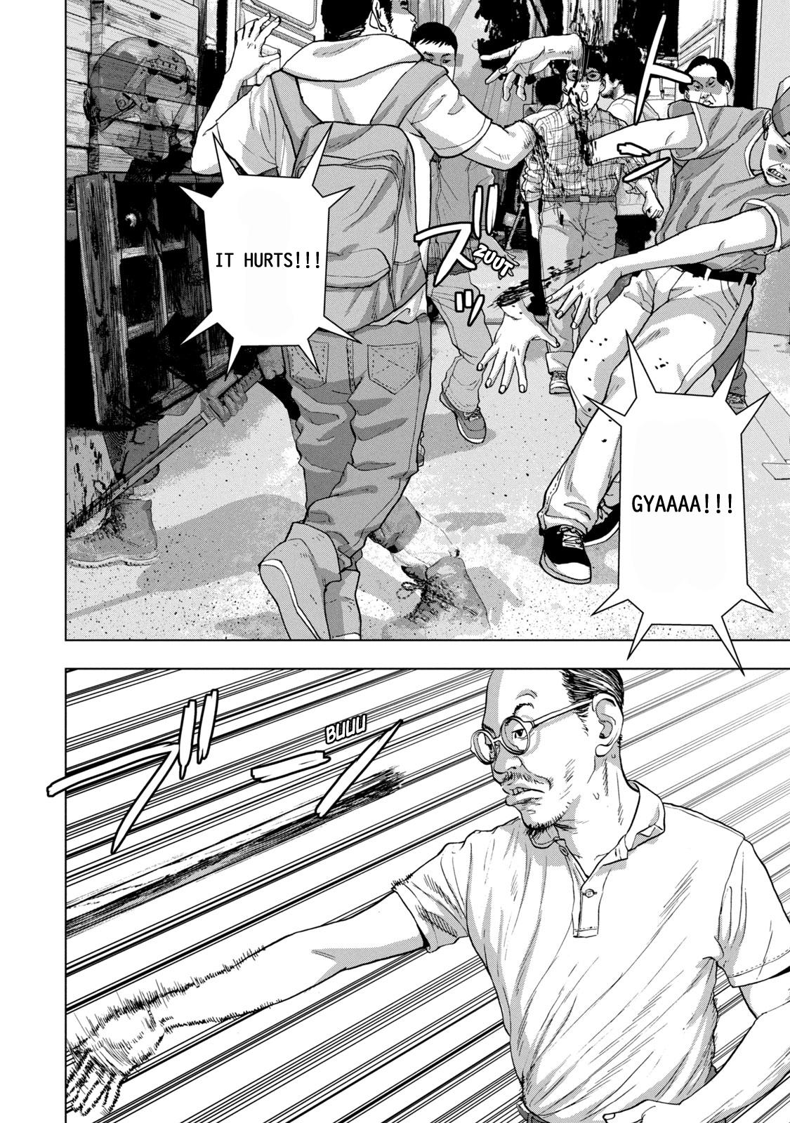 Under Ninja Chap 29 - Next Chap 30