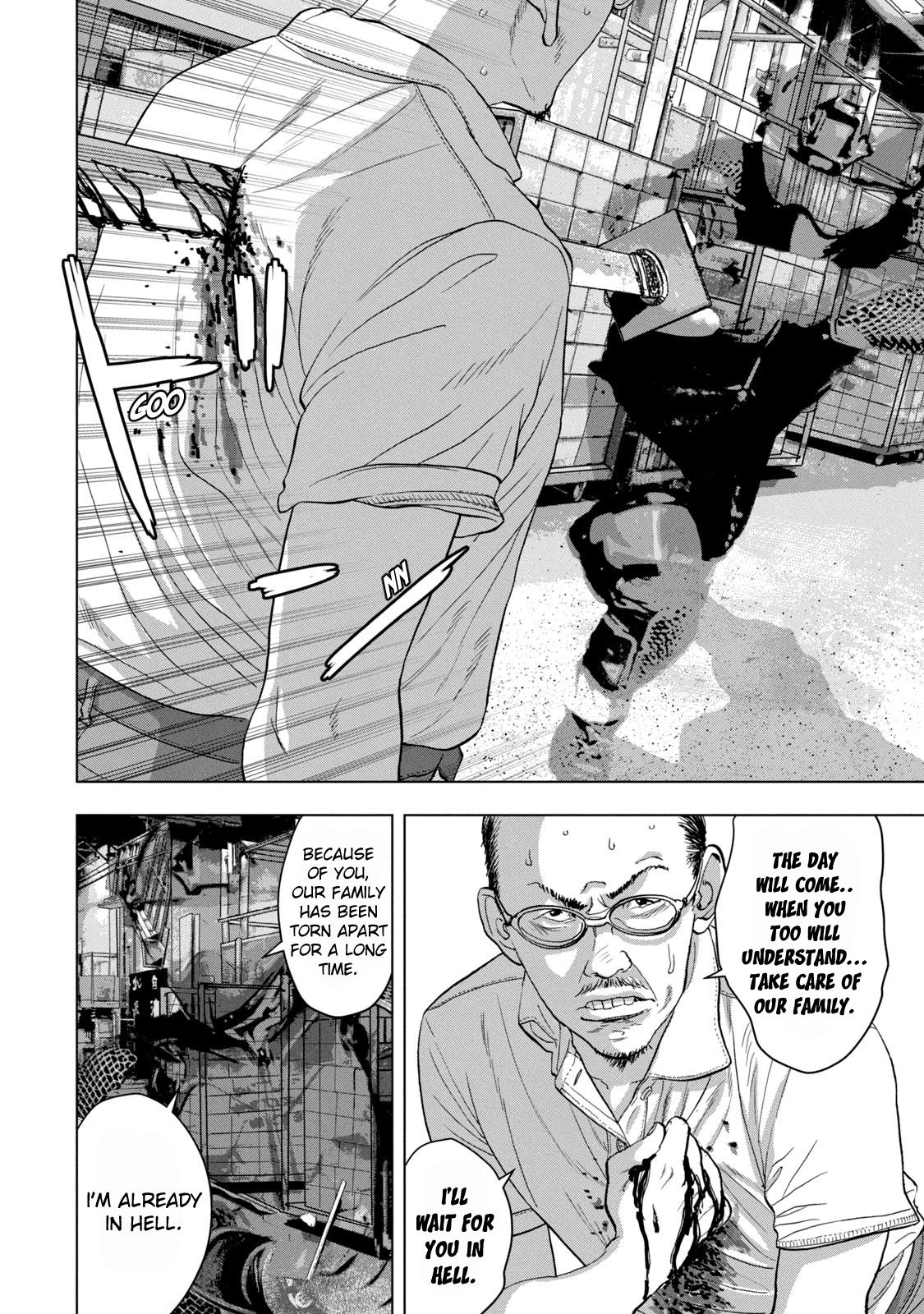 Under Ninja Chap 29 - Next Chap 30
