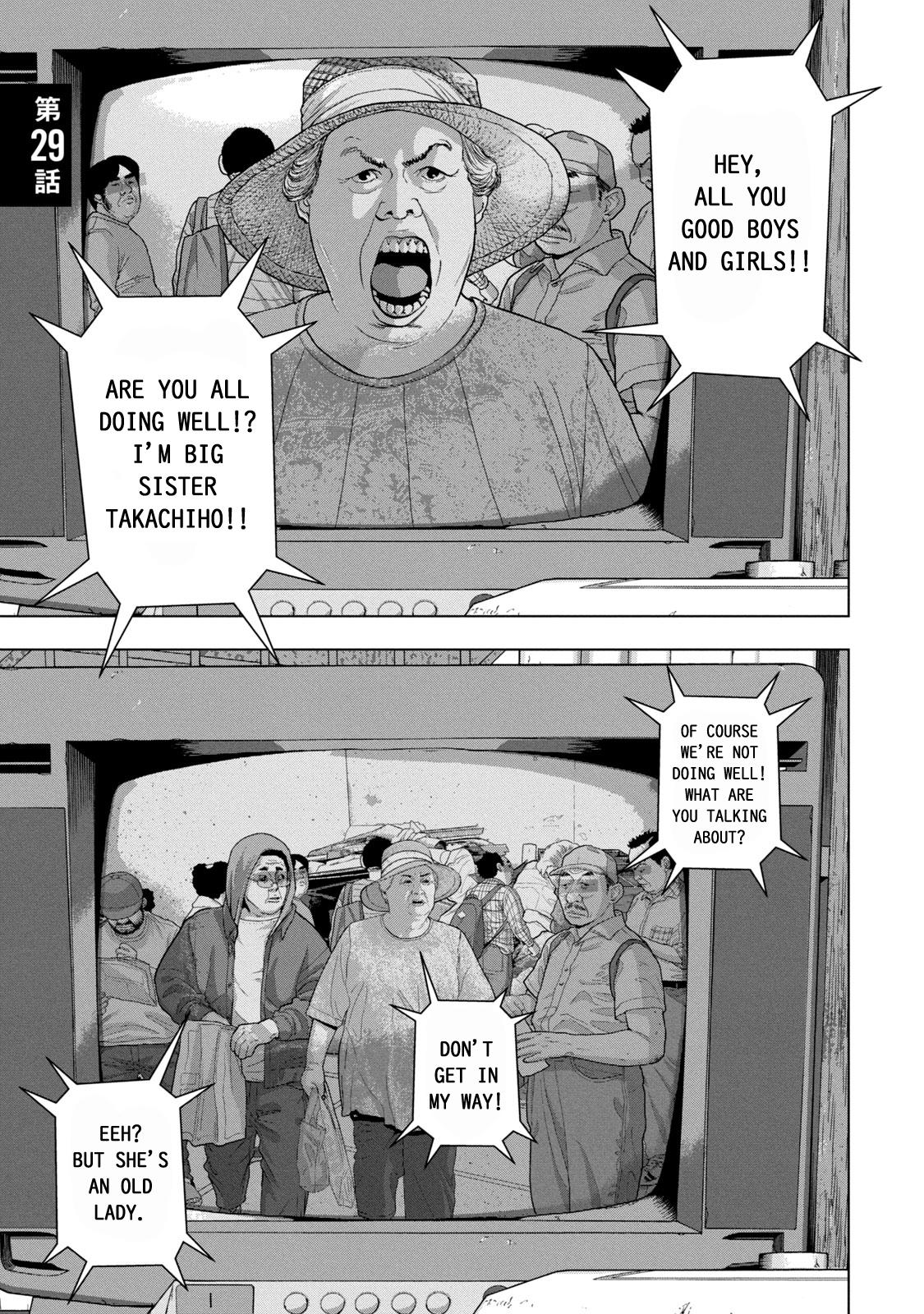 Under Ninja Chap 29 - Next Chap 30