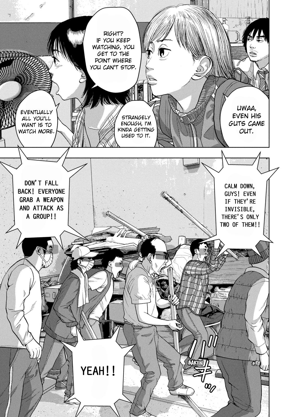 Under Ninja Chap 29 - Next Chap 30