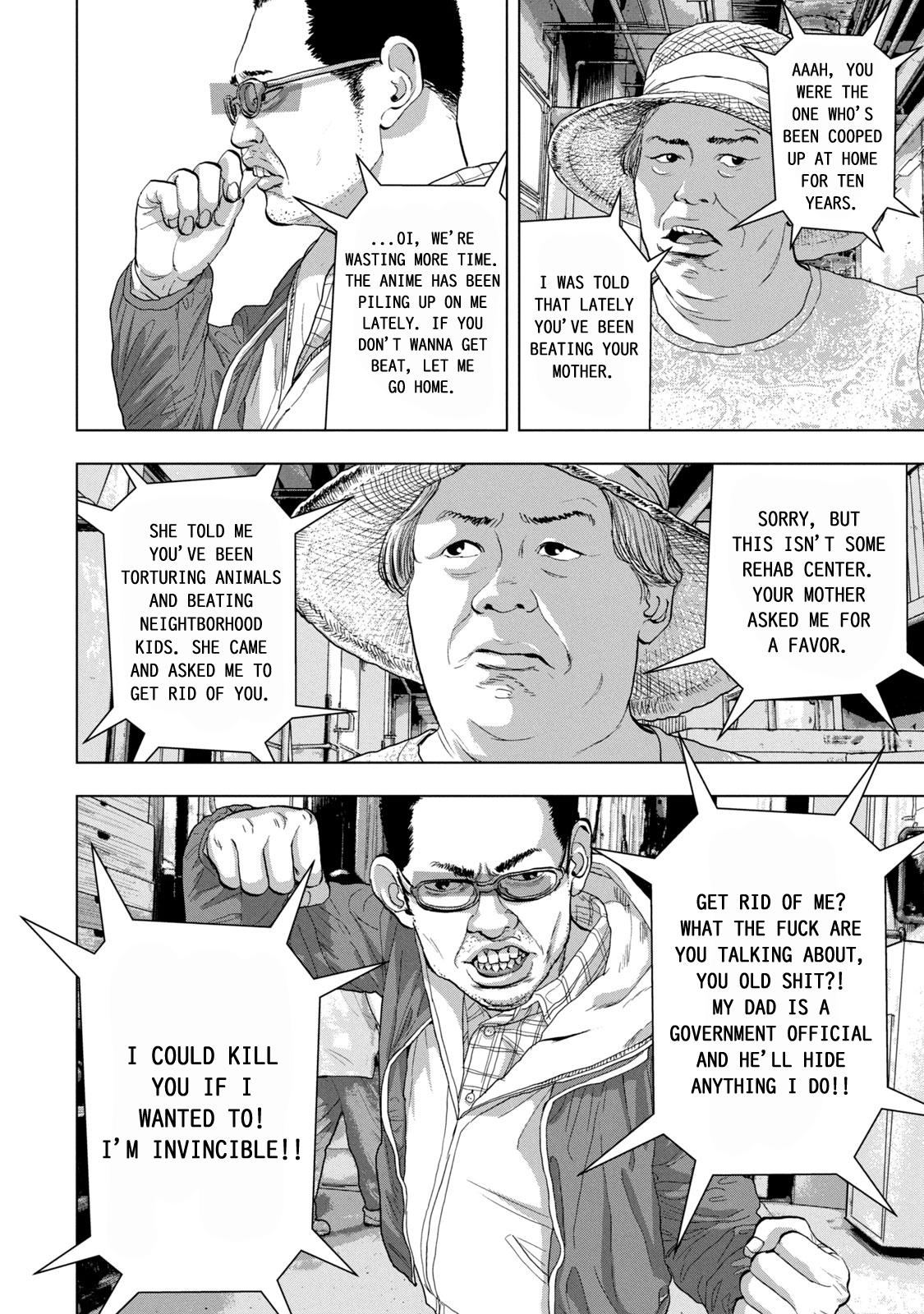 Under Ninja Chap 29 - Next Chap 30