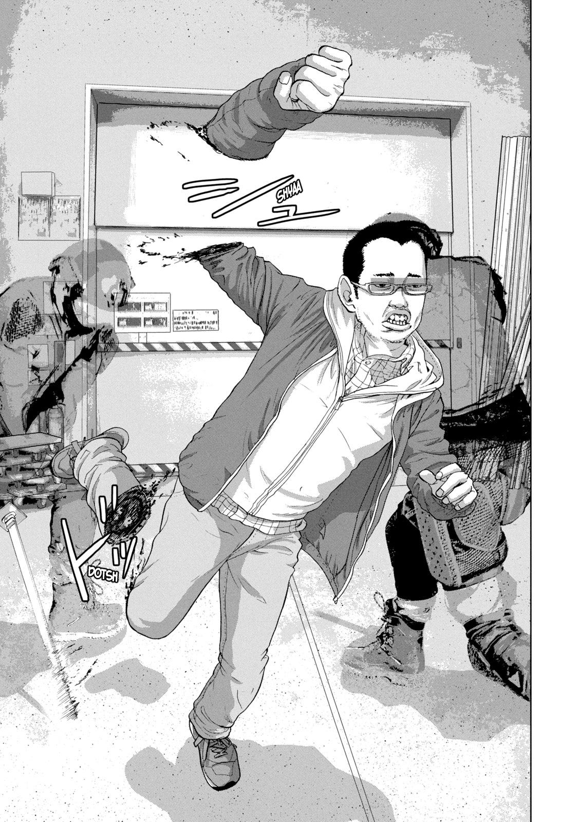 Under Ninja Chap 29 - Next Chap 30