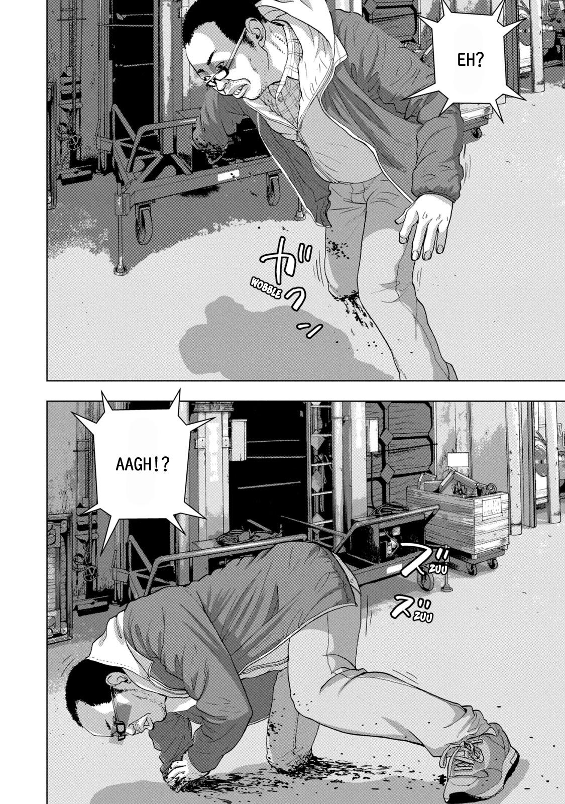 Under Ninja Chap 29 - Next Chap 30