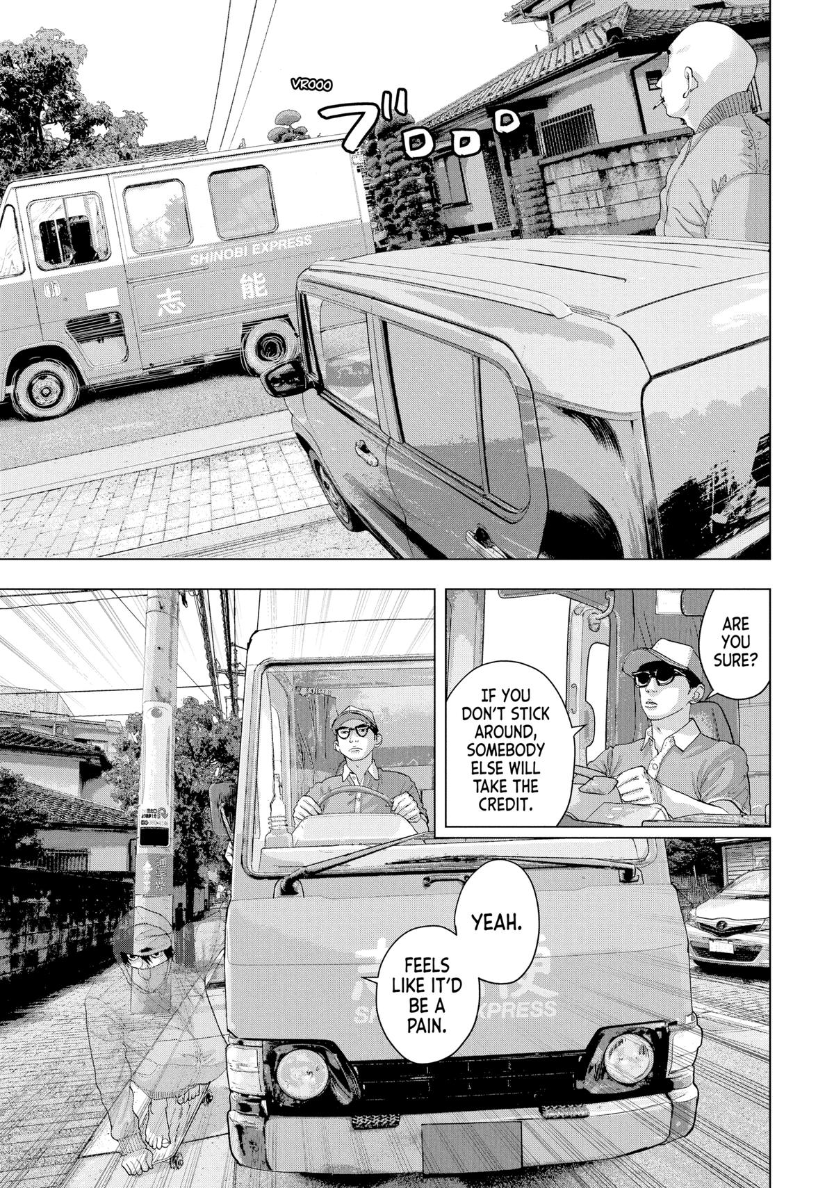 Under Ninja Chap 22 - Next Chap 23