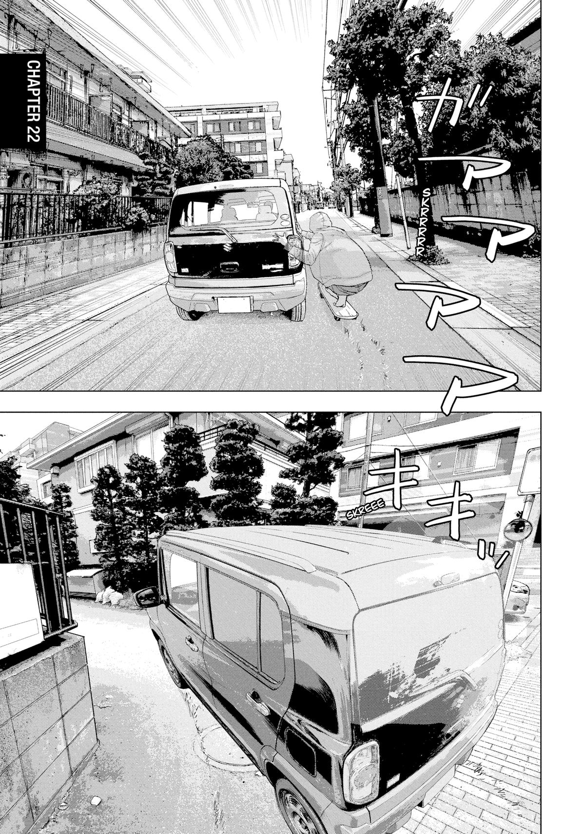 Under Ninja Chap 22 - Next Chap 23