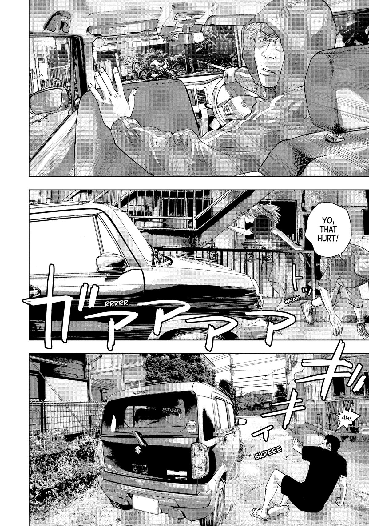 Under Ninja Chap 22 - Next Chap 23