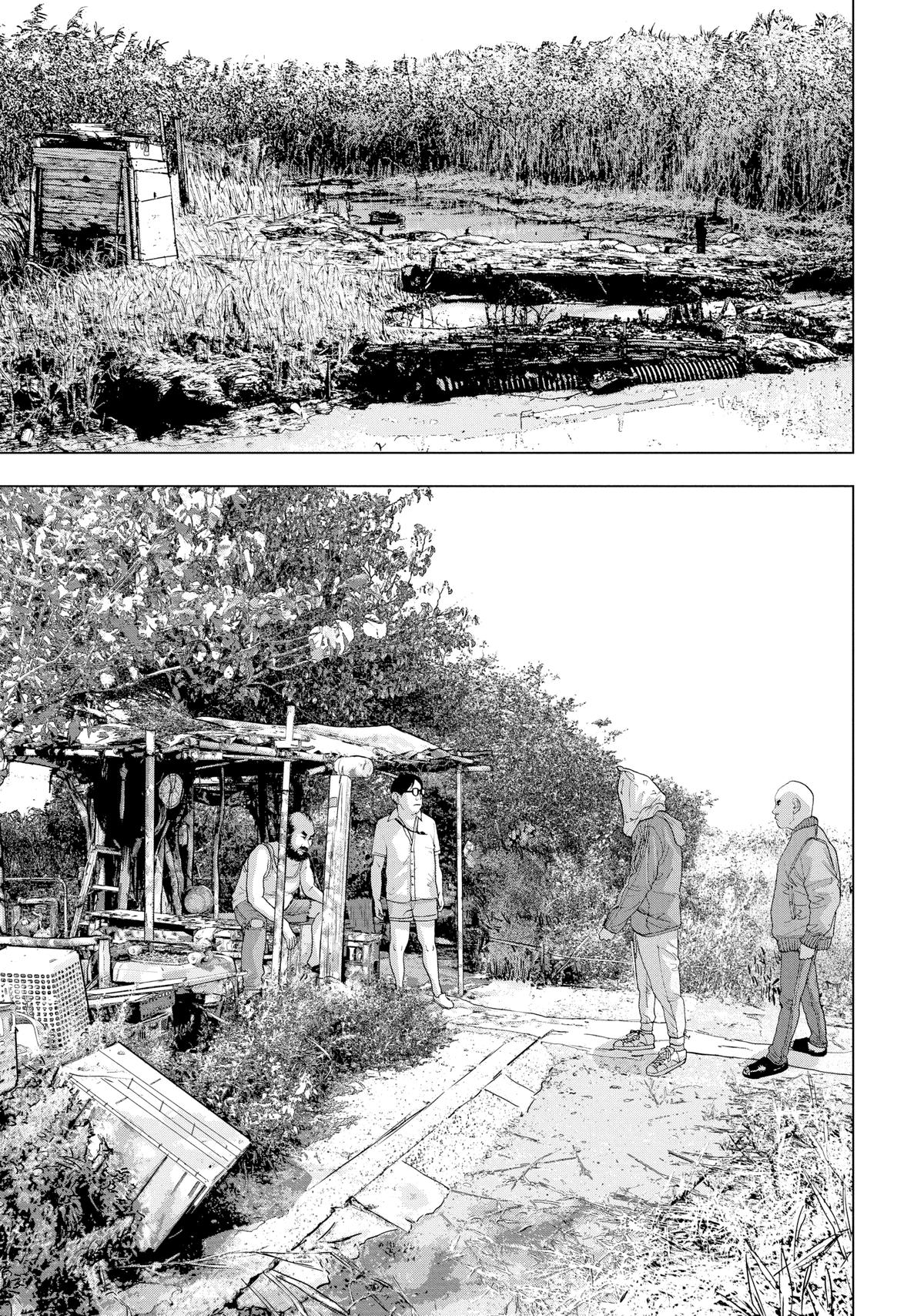 Under Ninja Chap 23 - Next Chap 24