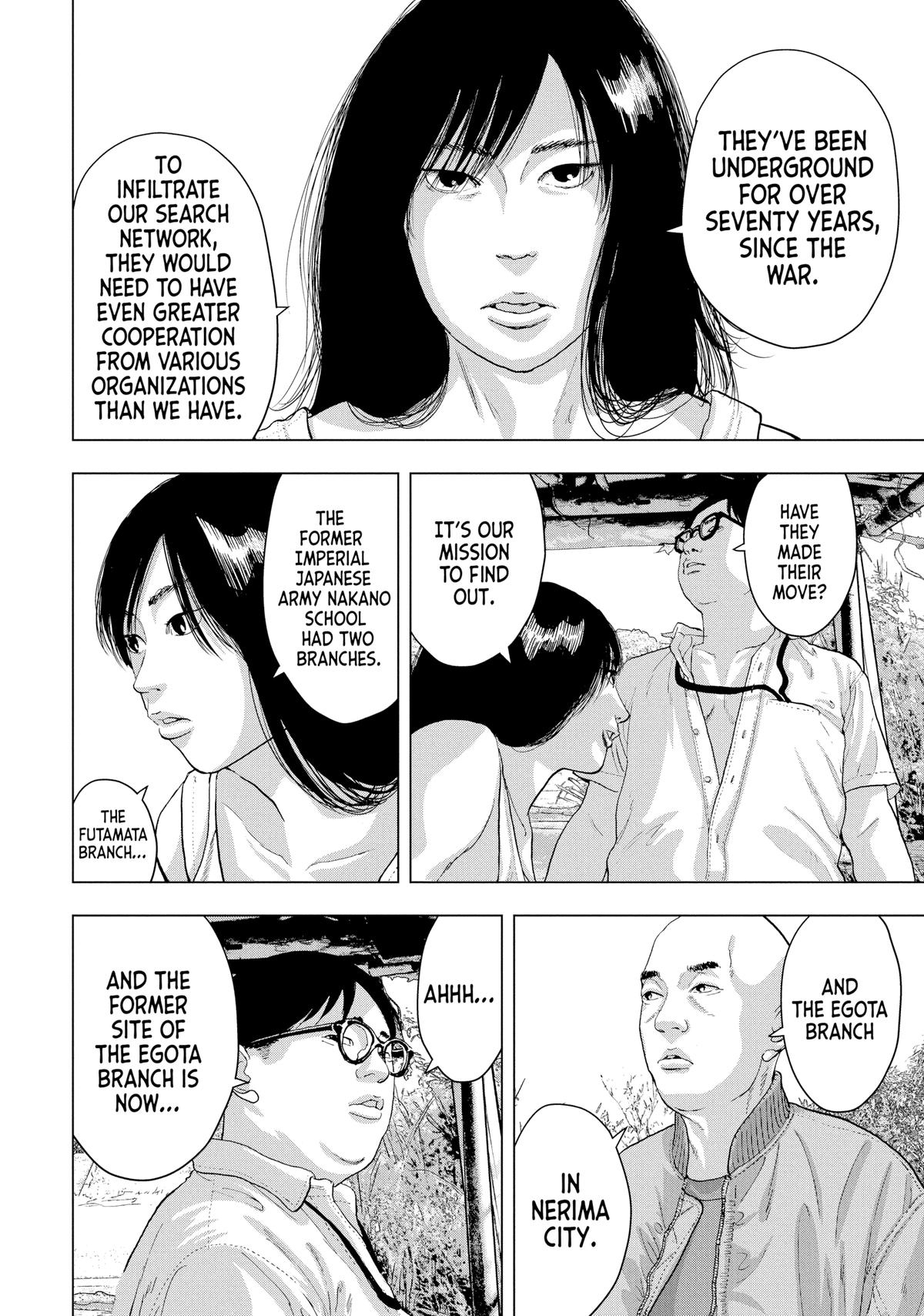 Under Ninja Chap 23 - Next Chap 24