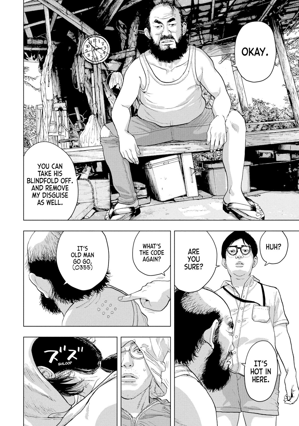 Under Ninja Chap 23 - Next Chap 24