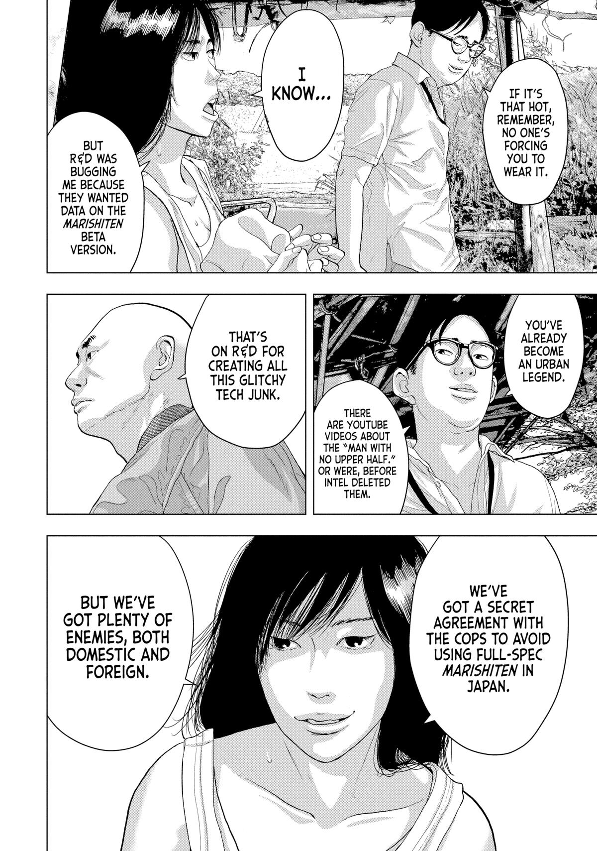 Under Ninja Chap 23 - Next Chap 24