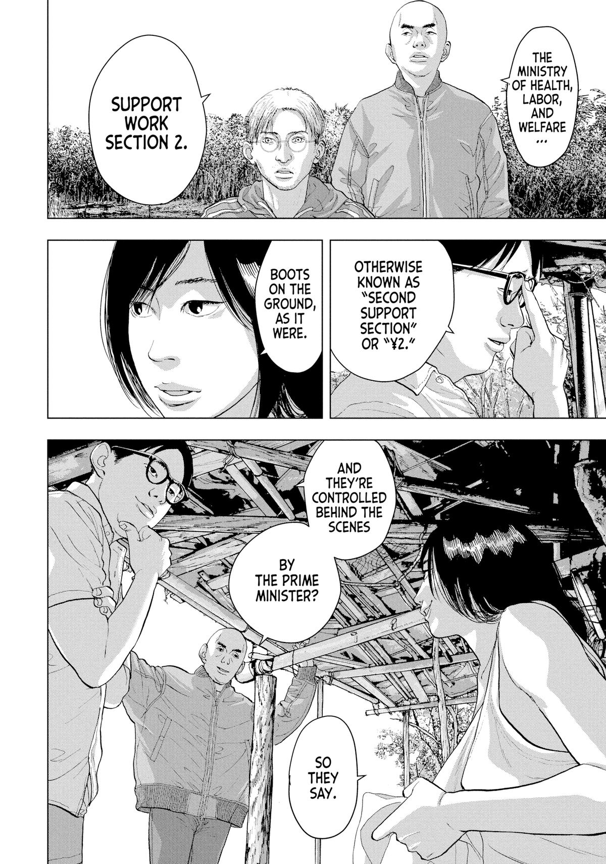 Under Ninja Chap 23 - Next Chap 24