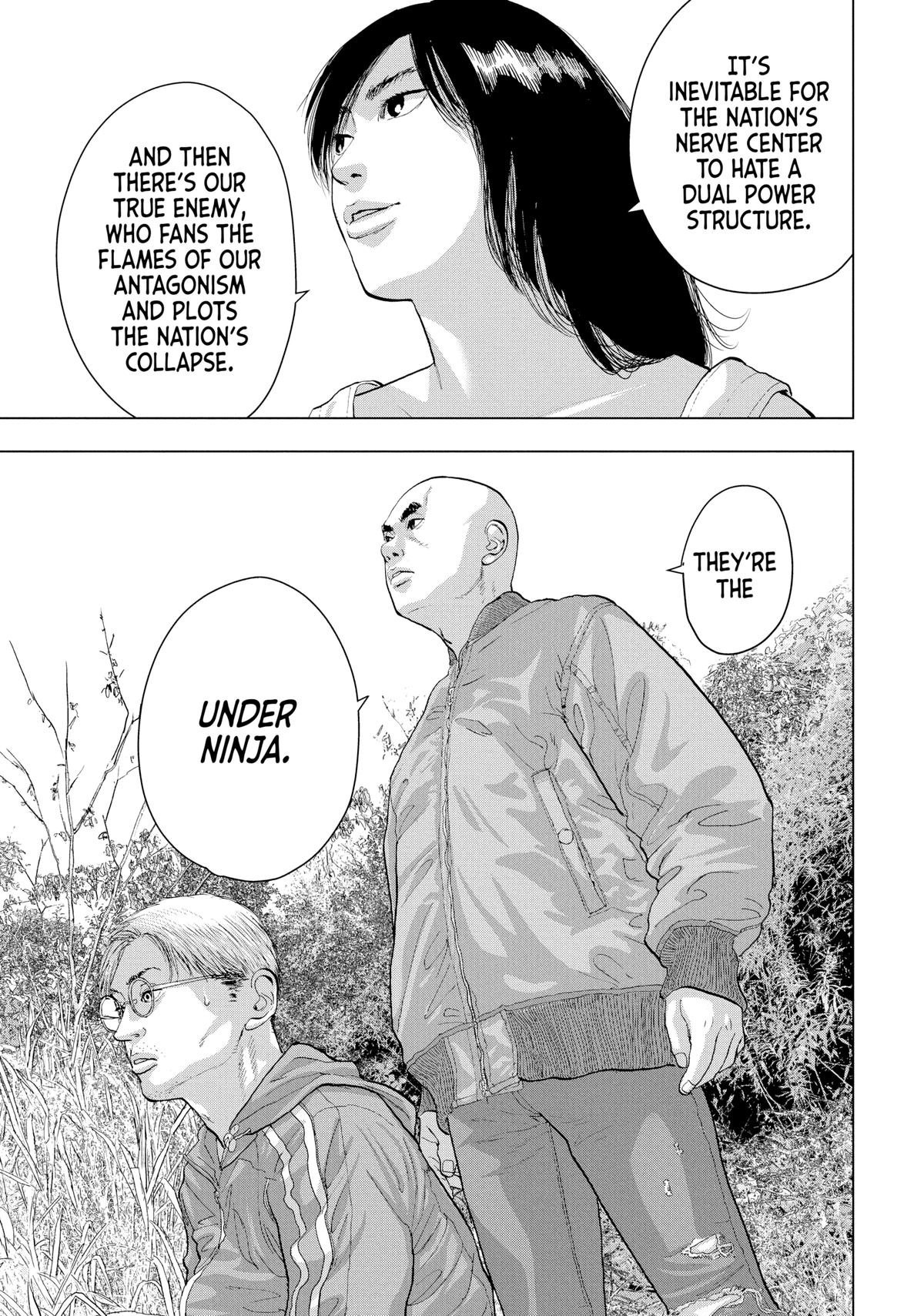 Under Ninja Chap 23 - Next Chap 24