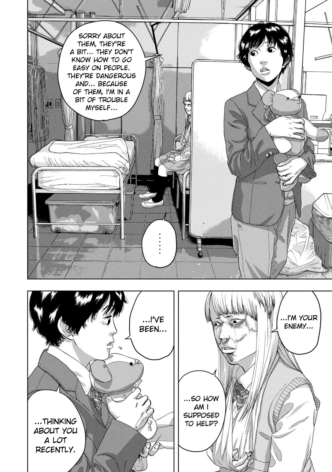 Under Ninja Chap 37 - Next Chap 38