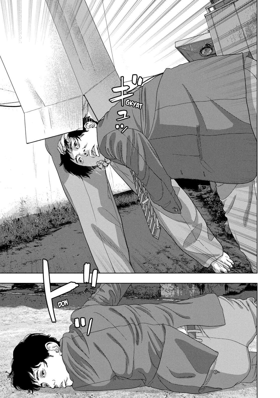 Under Ninja Chap 37 - Next Chap 38