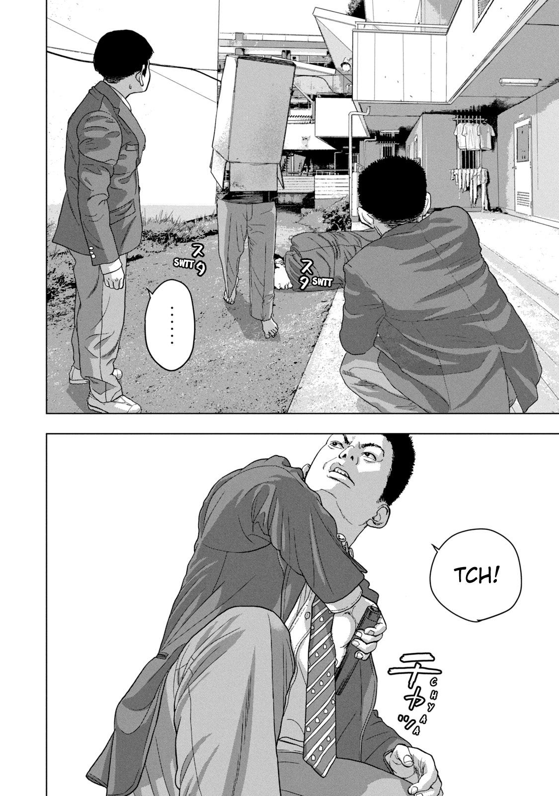 Under Ninja Chap 37 - Next Chap 38