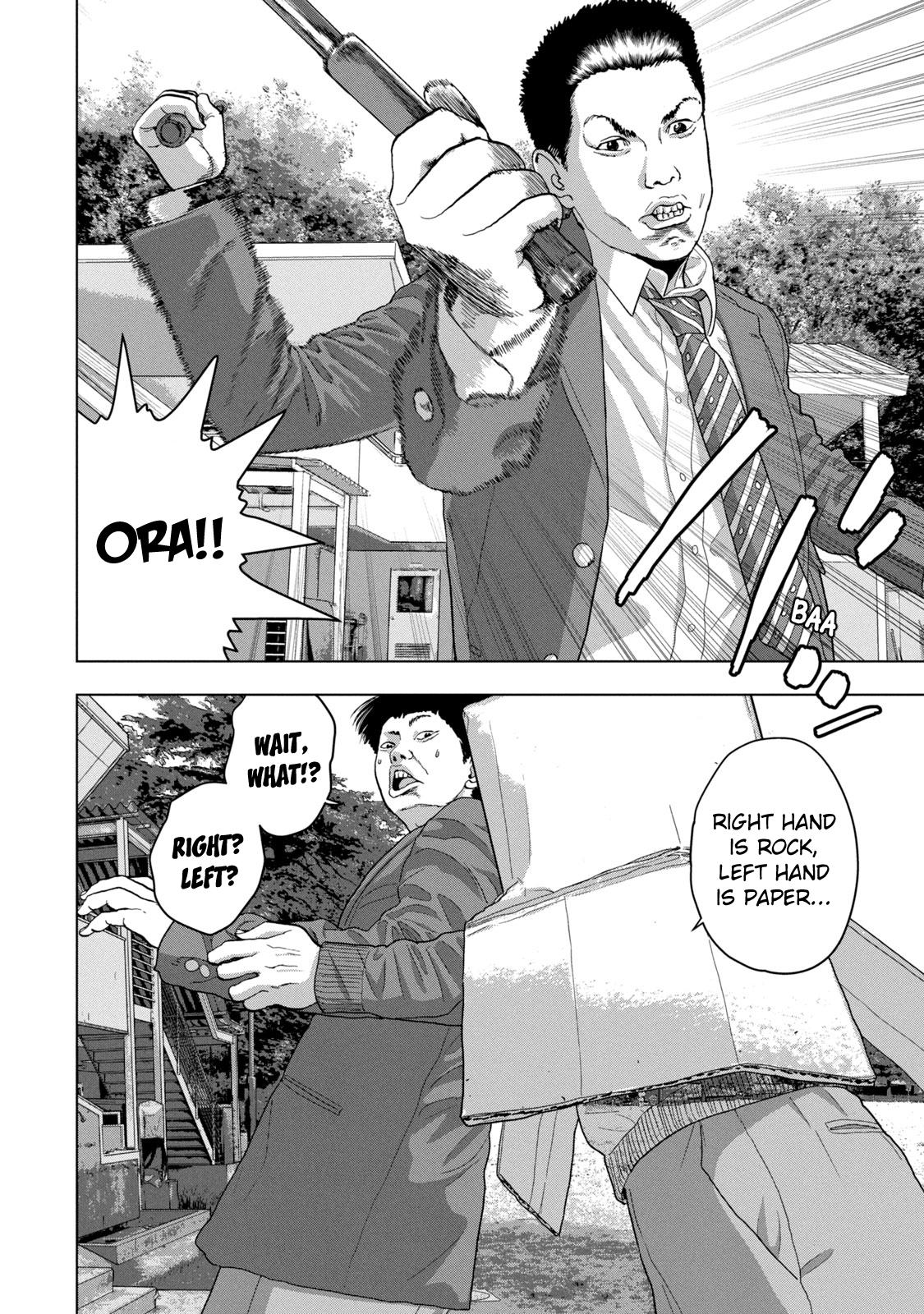 Under Ninja Chap 37 - Next Chap 38