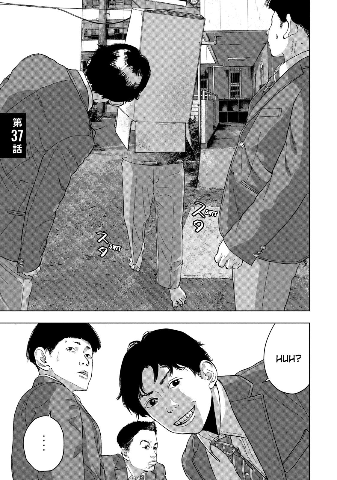 Under Ninja Chap 37 - Next Chap 38
