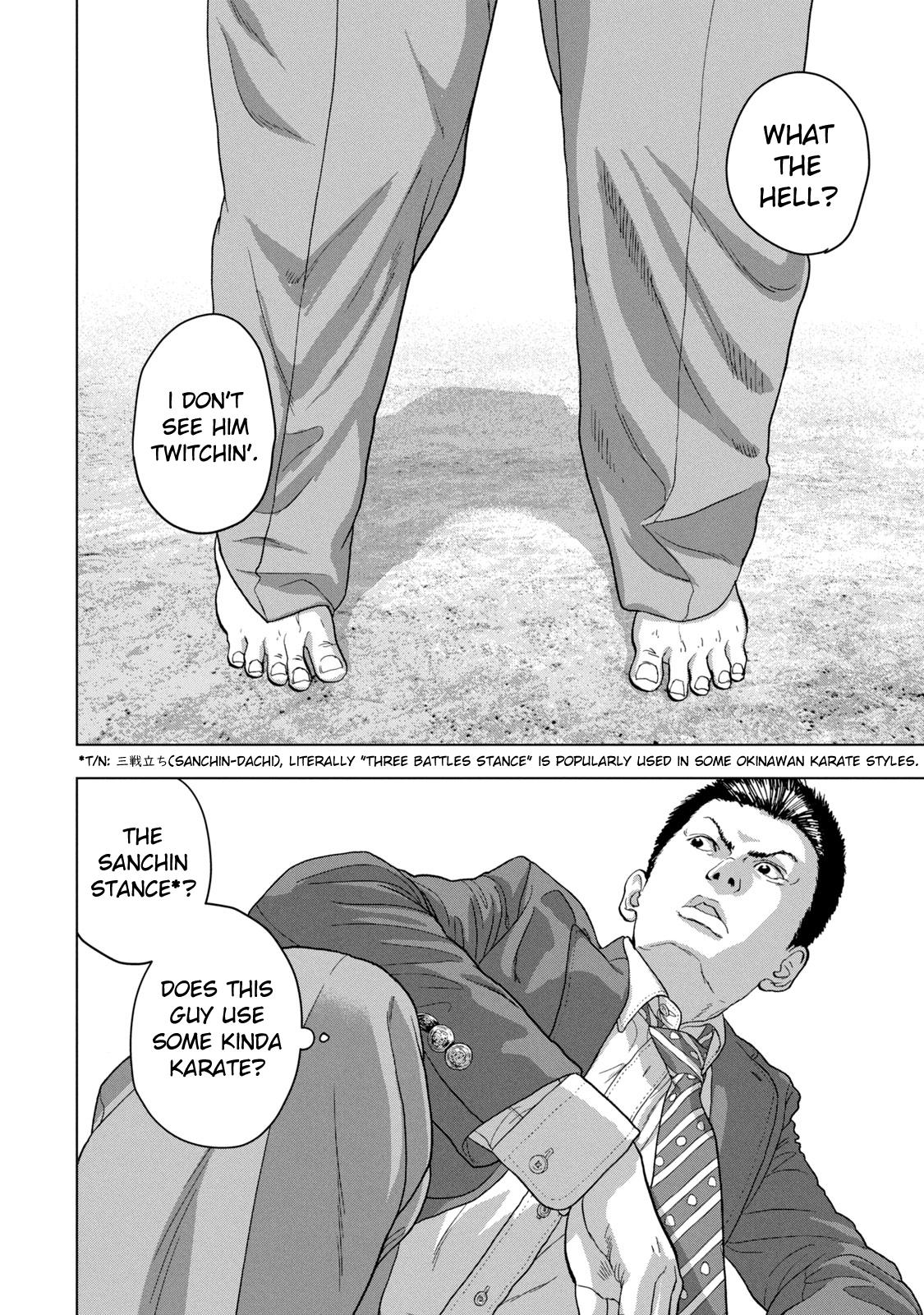 Under Ninja Chap 37 - Next Chap 38