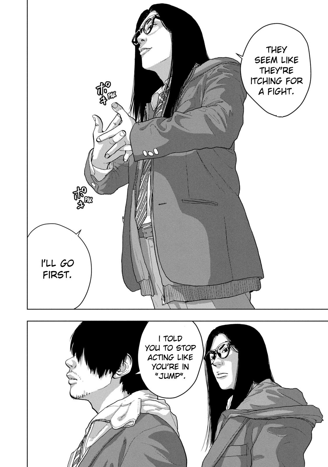 Under Ninja Chap 34 - Next Chap 35