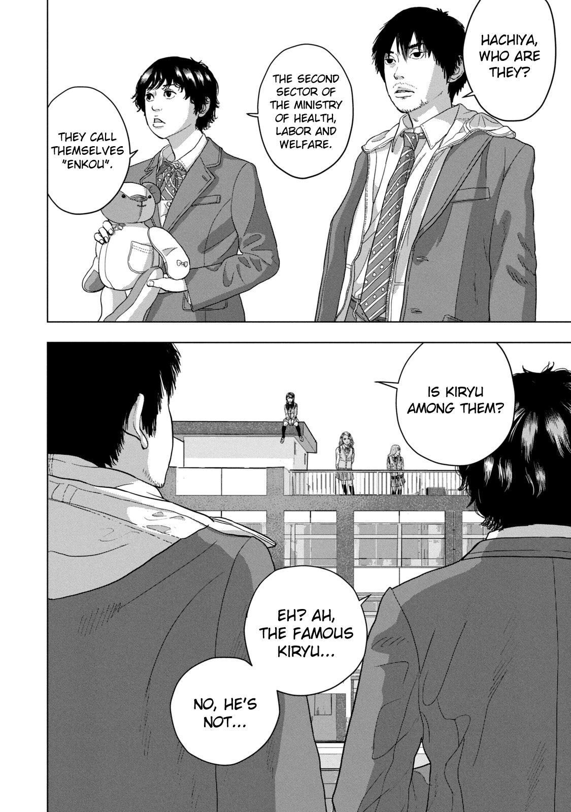 Under Ninja Chap 34 - Next Chap 35