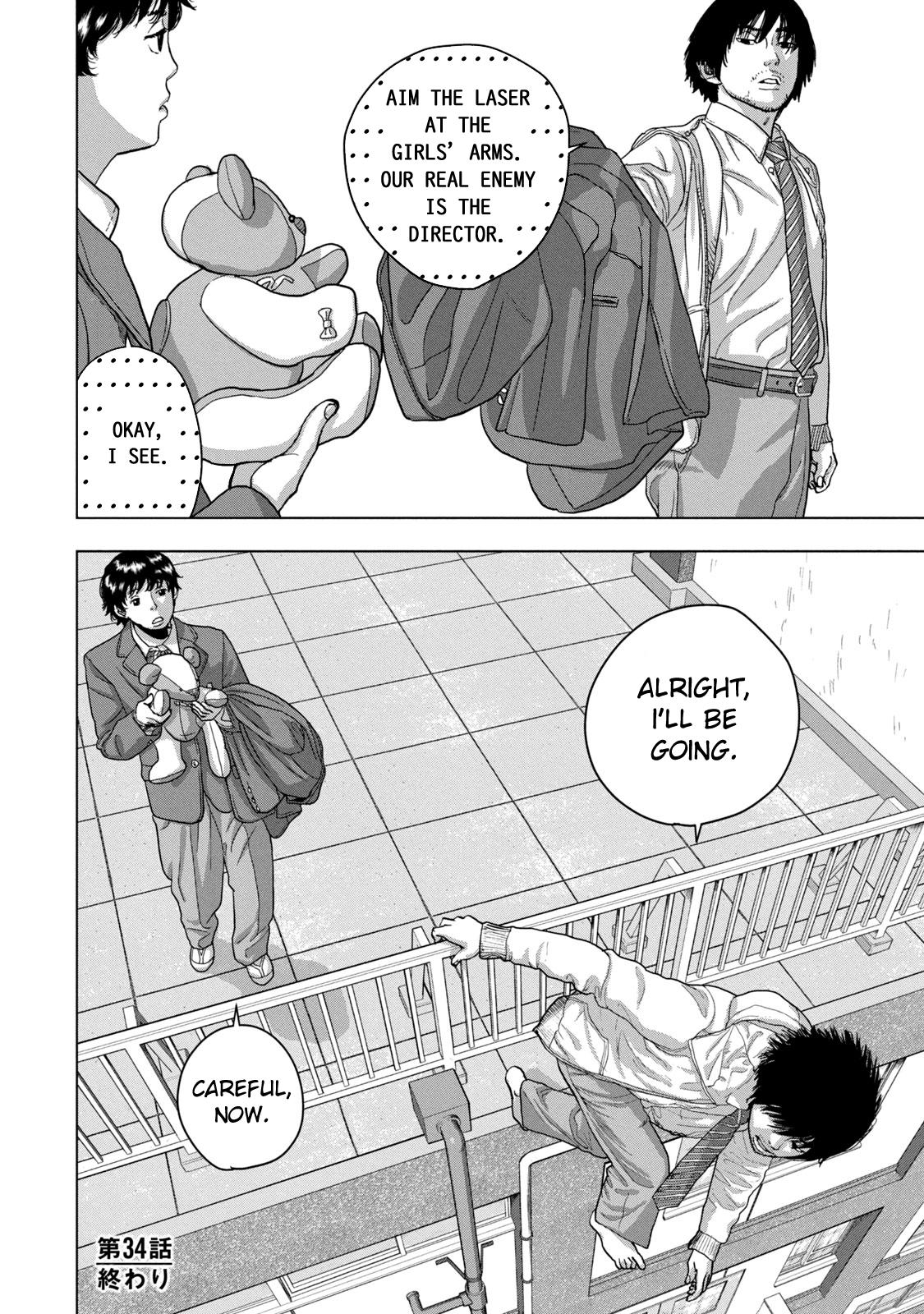 Under Ninja Chap 34 - Next Chap 35