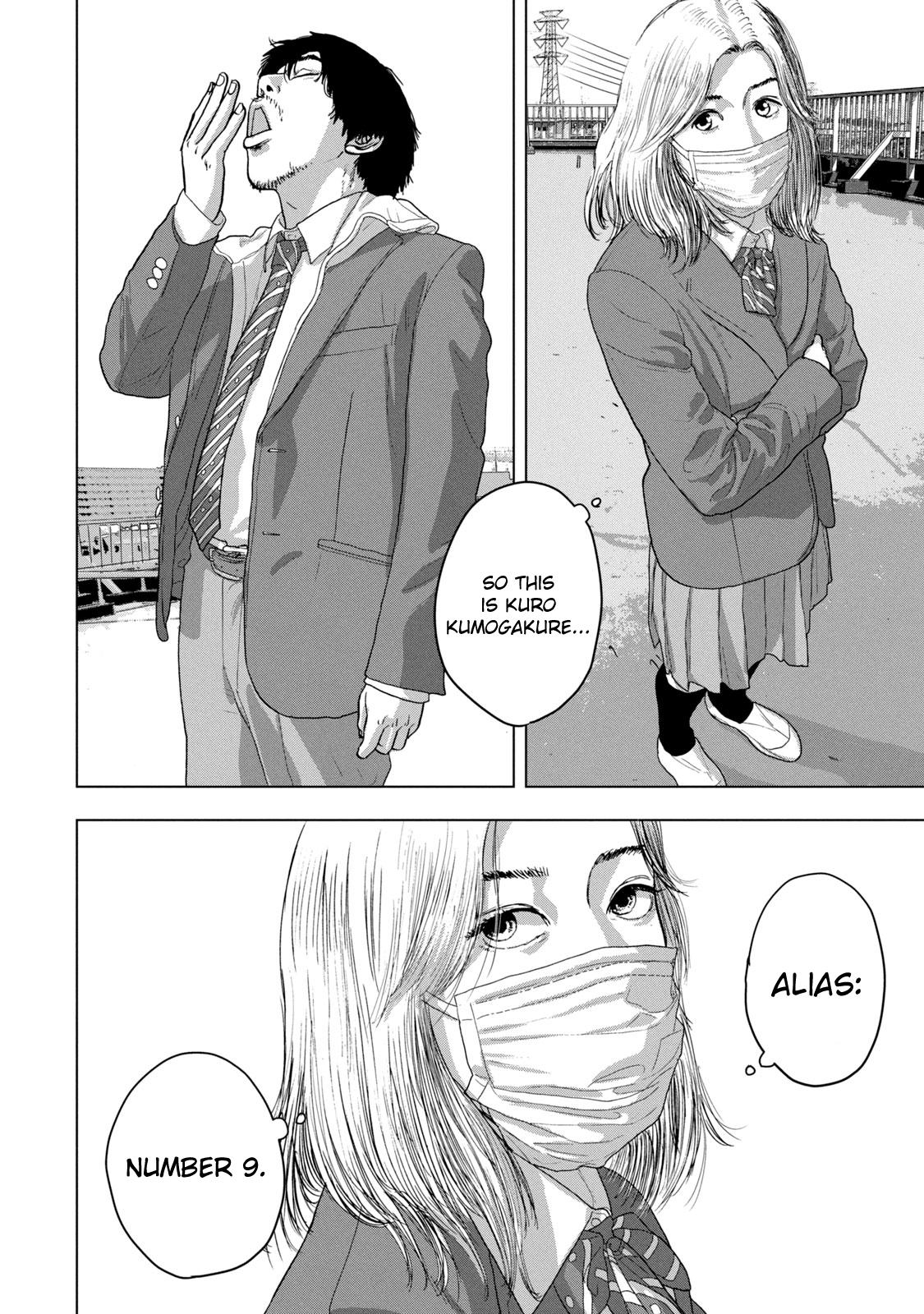 Under Ninja Chap 34 - Next Chap 35