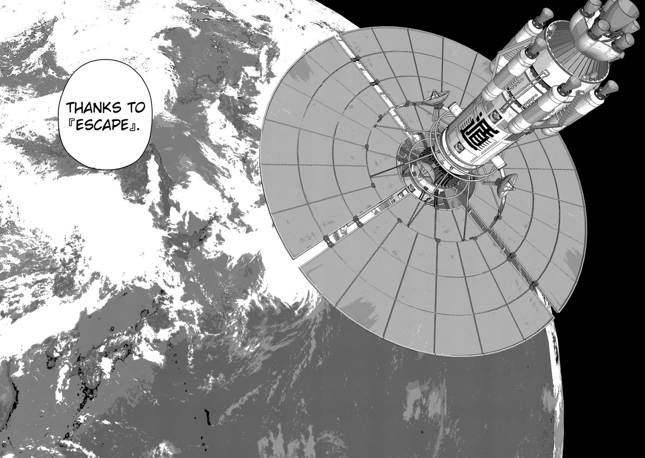 Under Ninja Chap 35 - Next Chap 36
