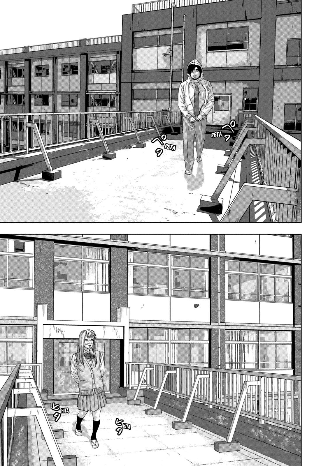 Under Ninja Chap 35 - Next Chap 36