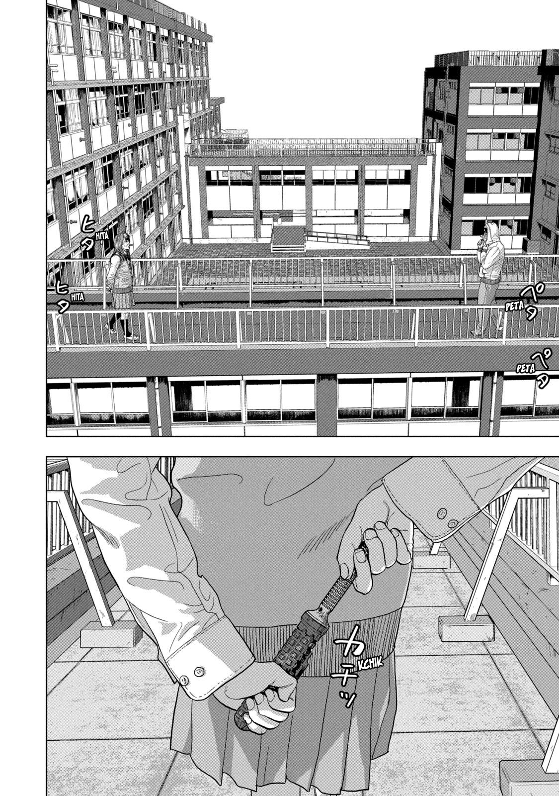 Under Ninja Chap 35 - Next Chap 36