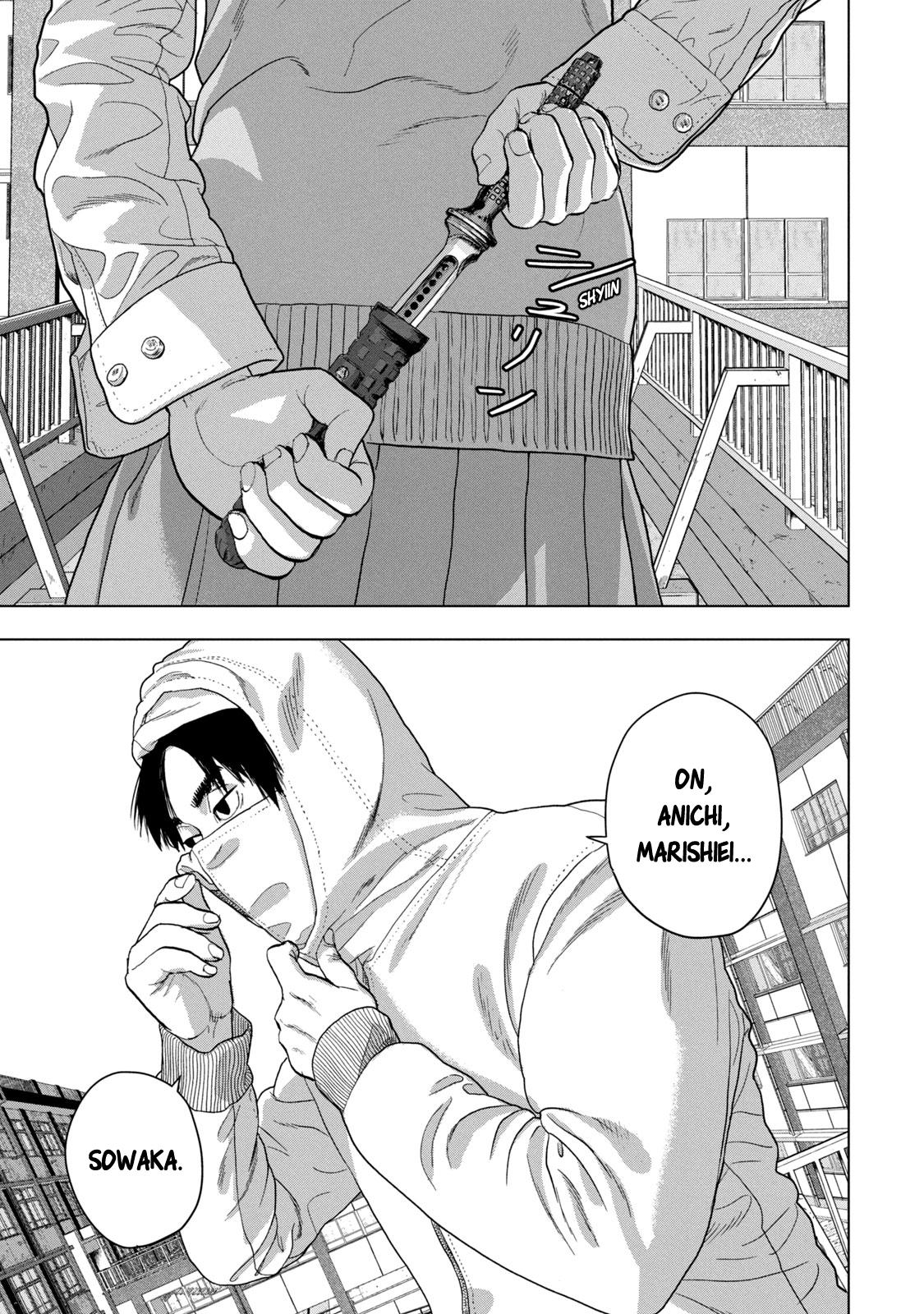 Under Ninja Chap 35 - Next Chap 36