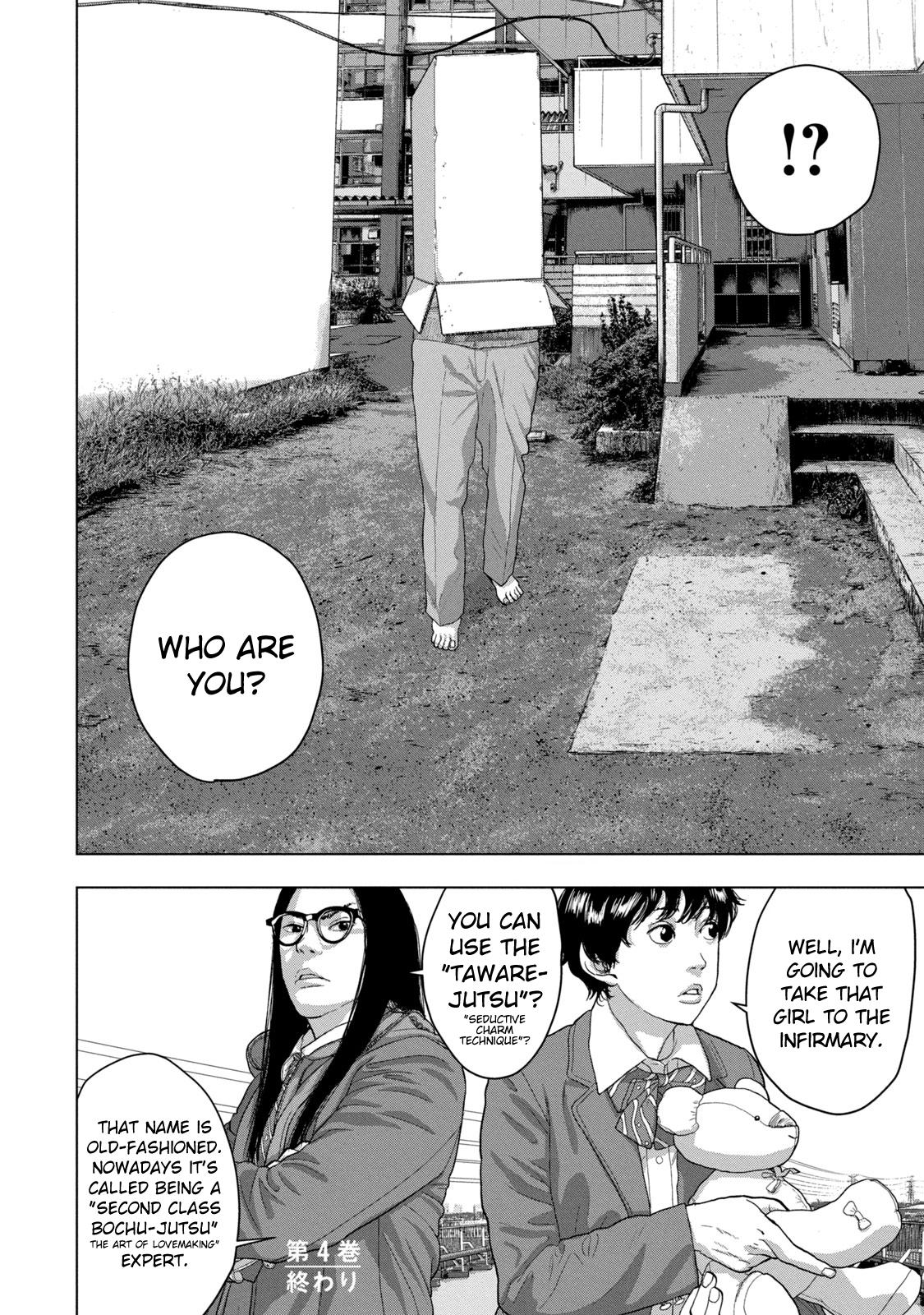 Under Ninja Chap 36 - Next Chap 37