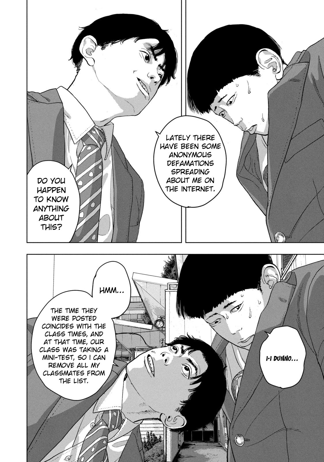 Under Ninja Chap 36 - Next Chap 37