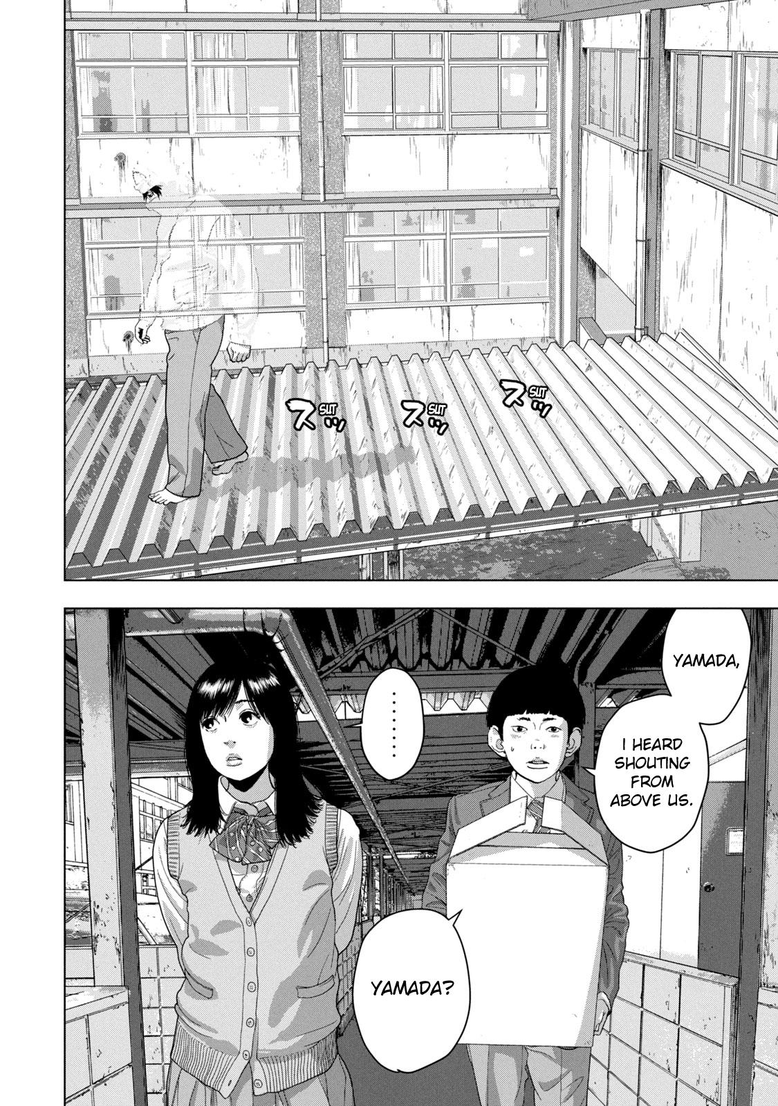 Under Ninja Chap 36 - Next Chap 37