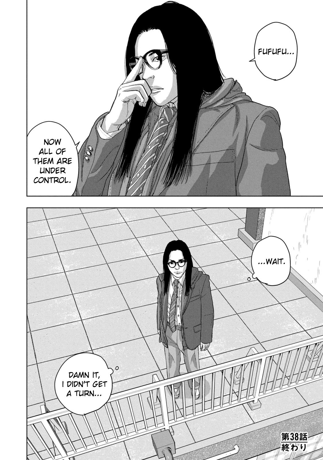 Under Ninja Chap 38 - Next Chap 39