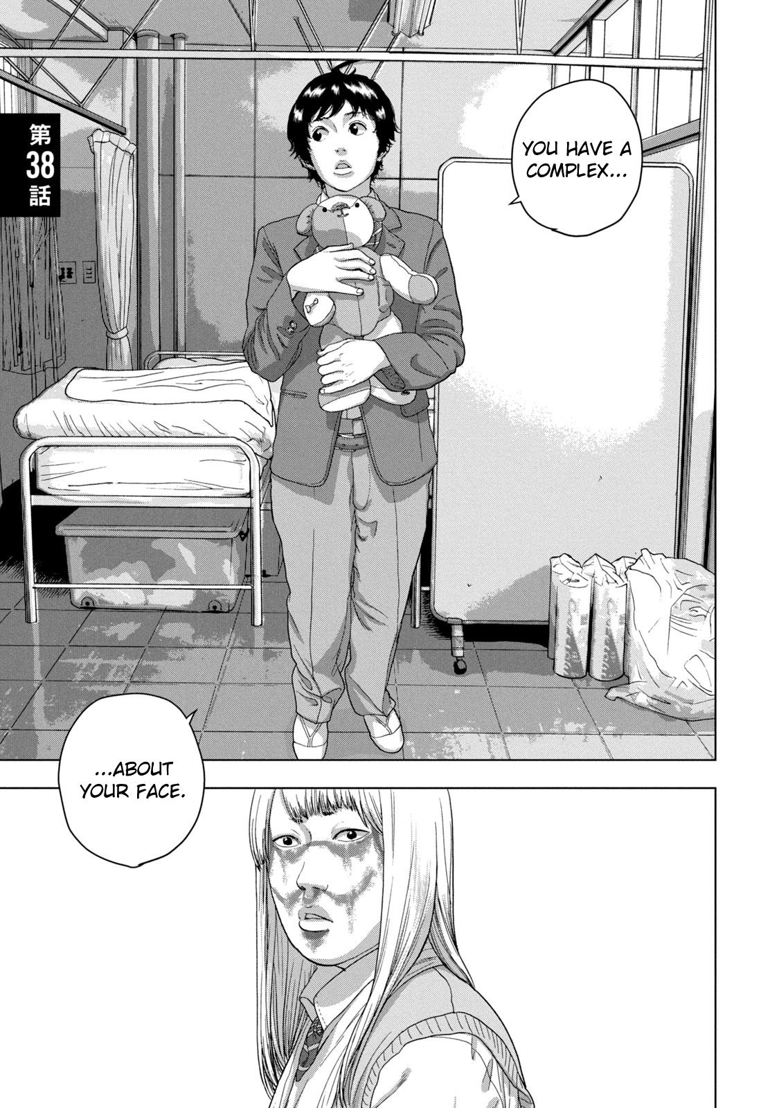 Under Ninja Chap 38 - Next Chap 39