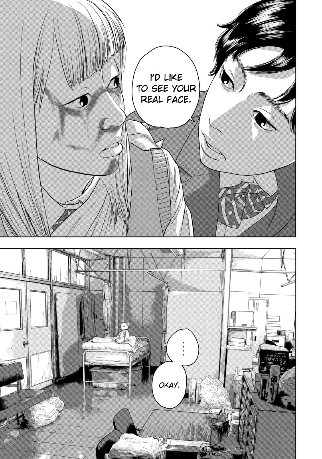 Under Ninja Chap 38 - Next Chap 39