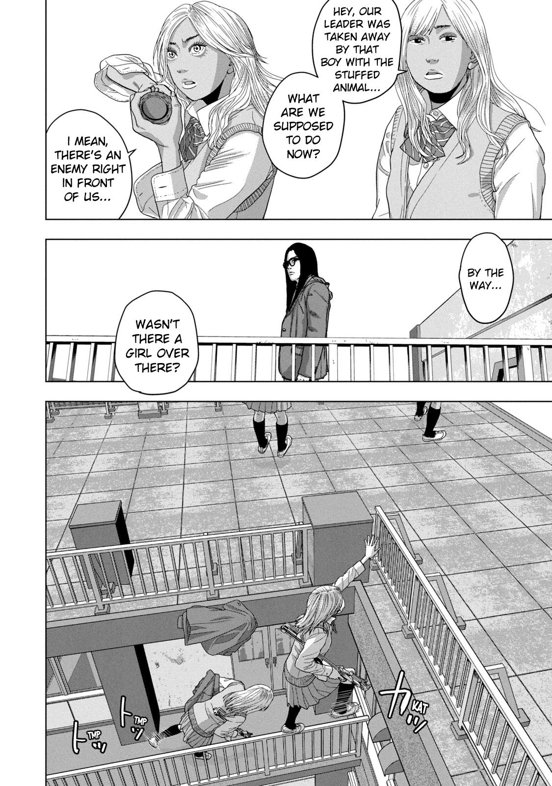 Under Ninja Chap 38 - Next Chap 39