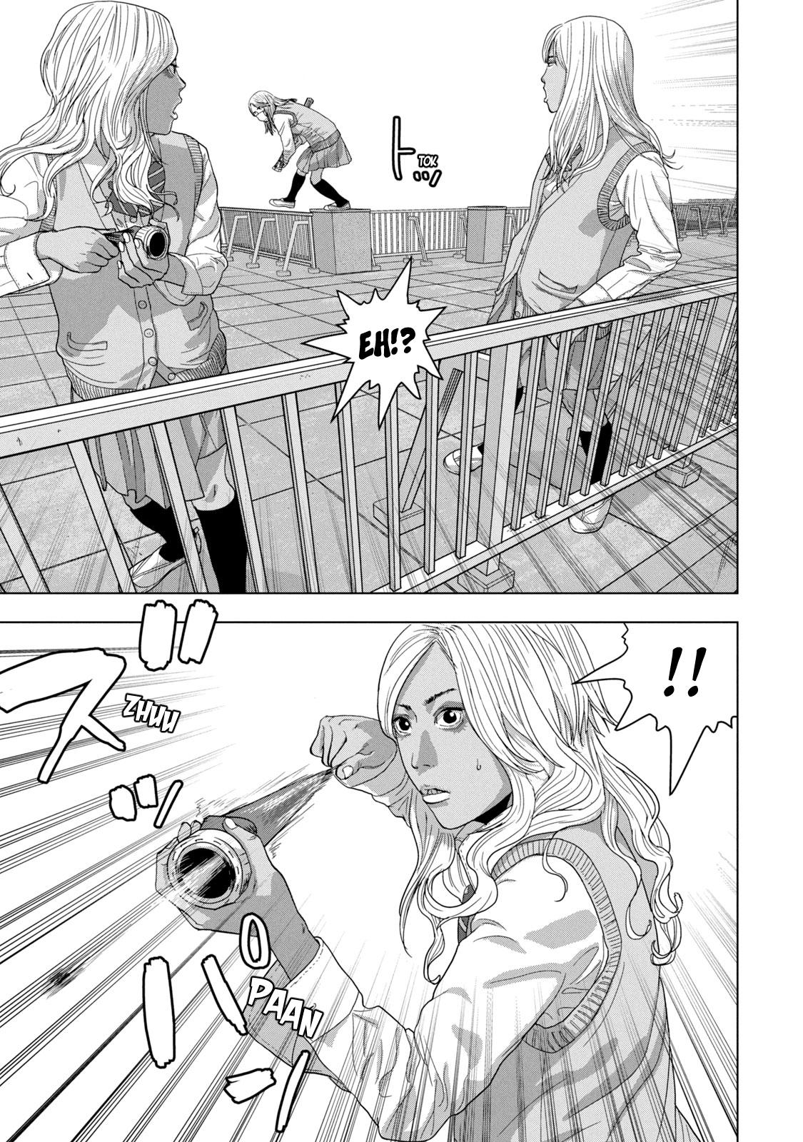 Under Ninja Chap 38 - Next Chap 39