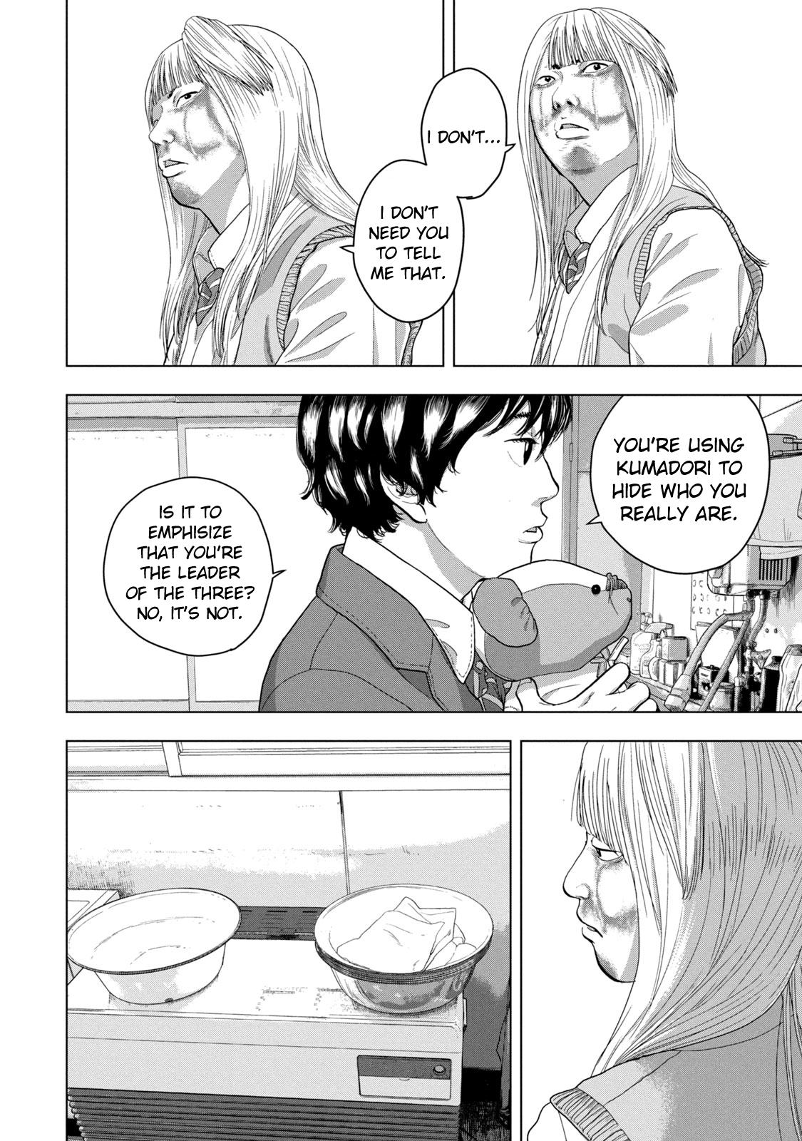 Under Ninja Chap 38 - Next Chap 39