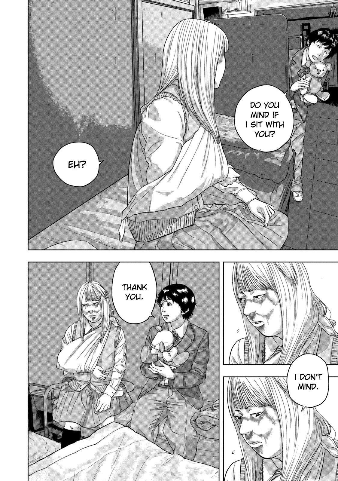 Under Ninja Chap 38 - Next Chap 39