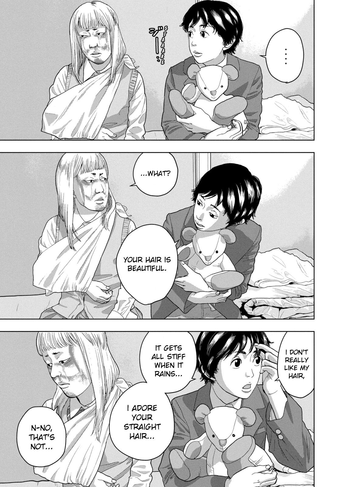 Under Ninja Chap 38 - Next Chap 39