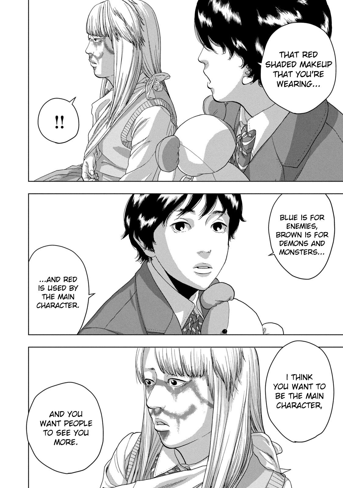 Under Ninja Chap 38 - Next Chap 39