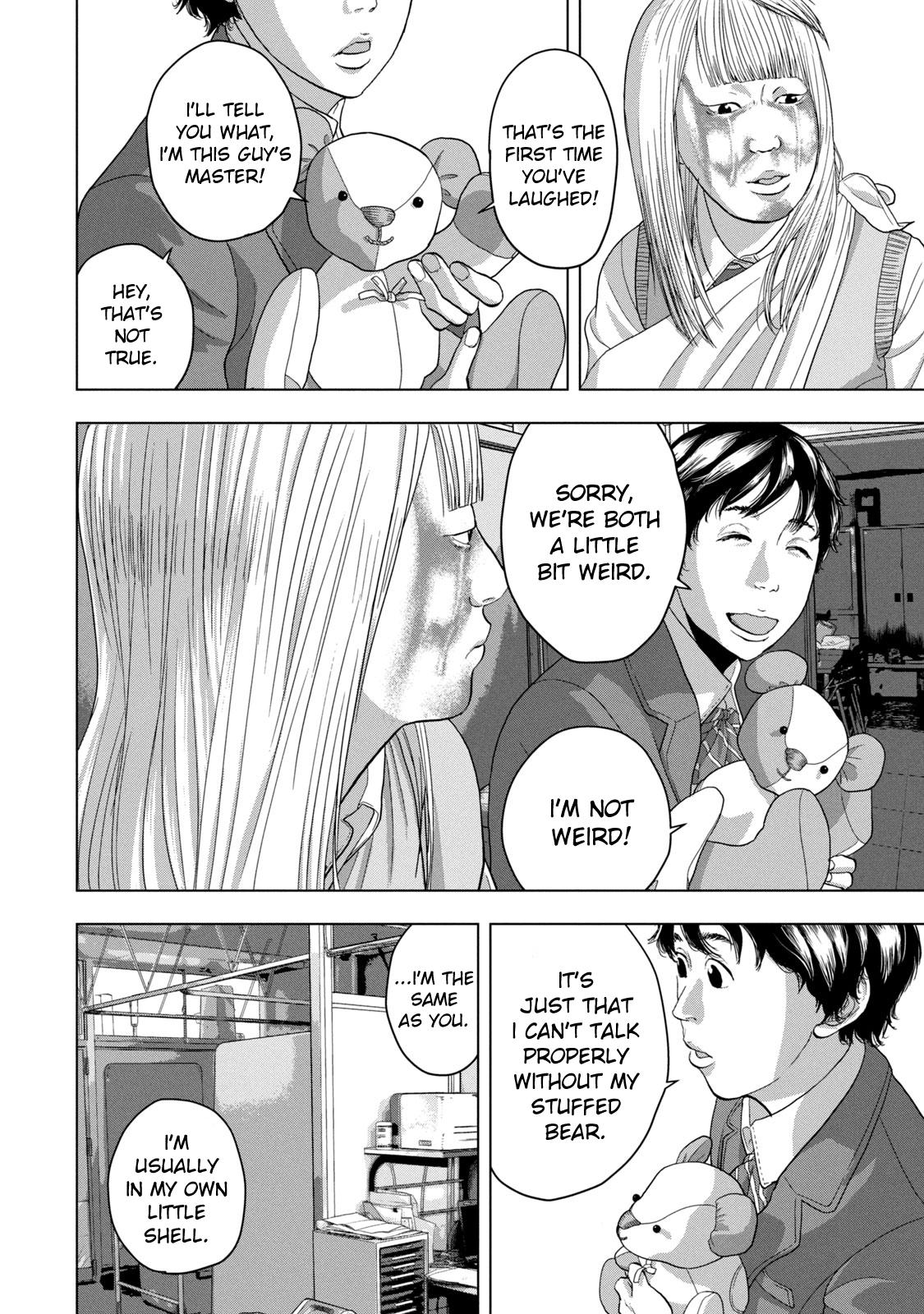 Under Ninja Chap 38 - Next Chap 39