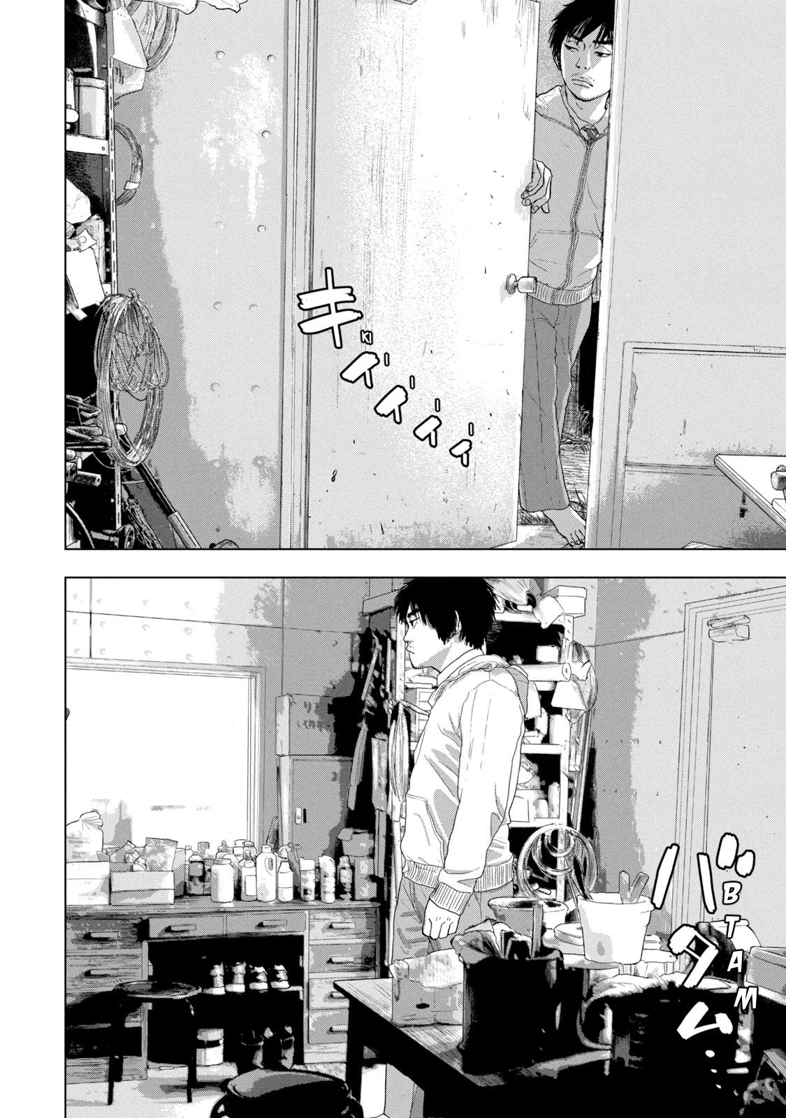 Under Ninja Chap 39 - Next Chap 40