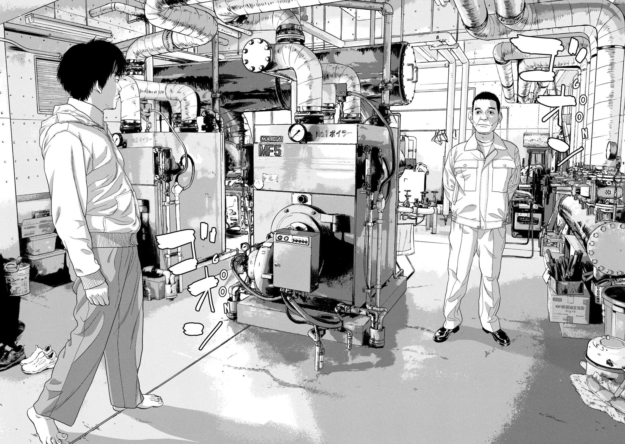 Under Ninja Chap 39 - Next Chap 40