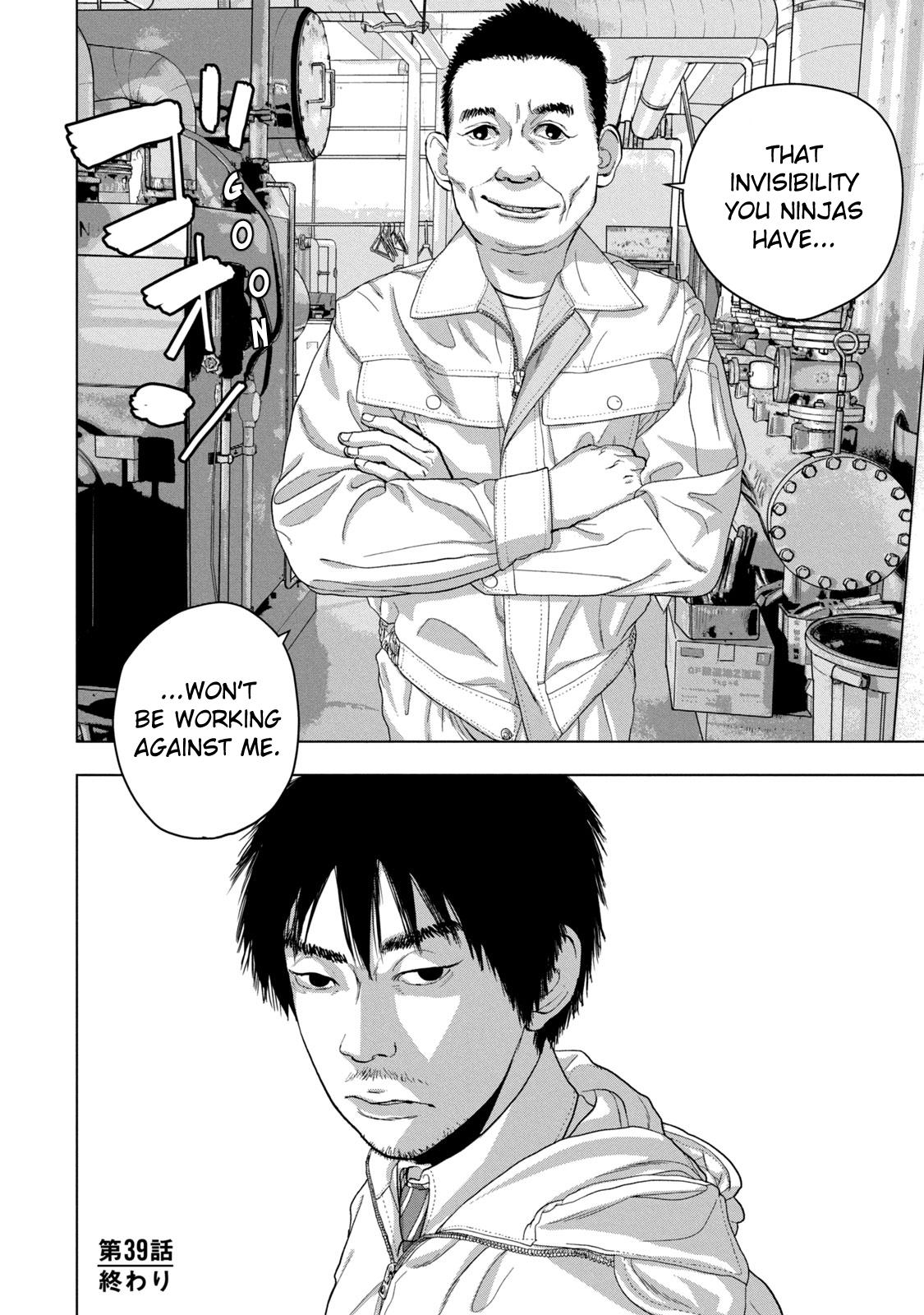 Under Ninja Chap 39 - Next Chap 40