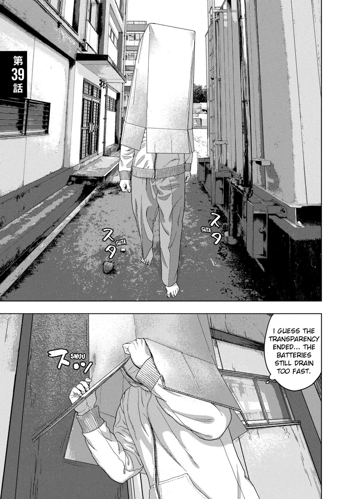 Under Ninja Chap 39 - Next Chap 40