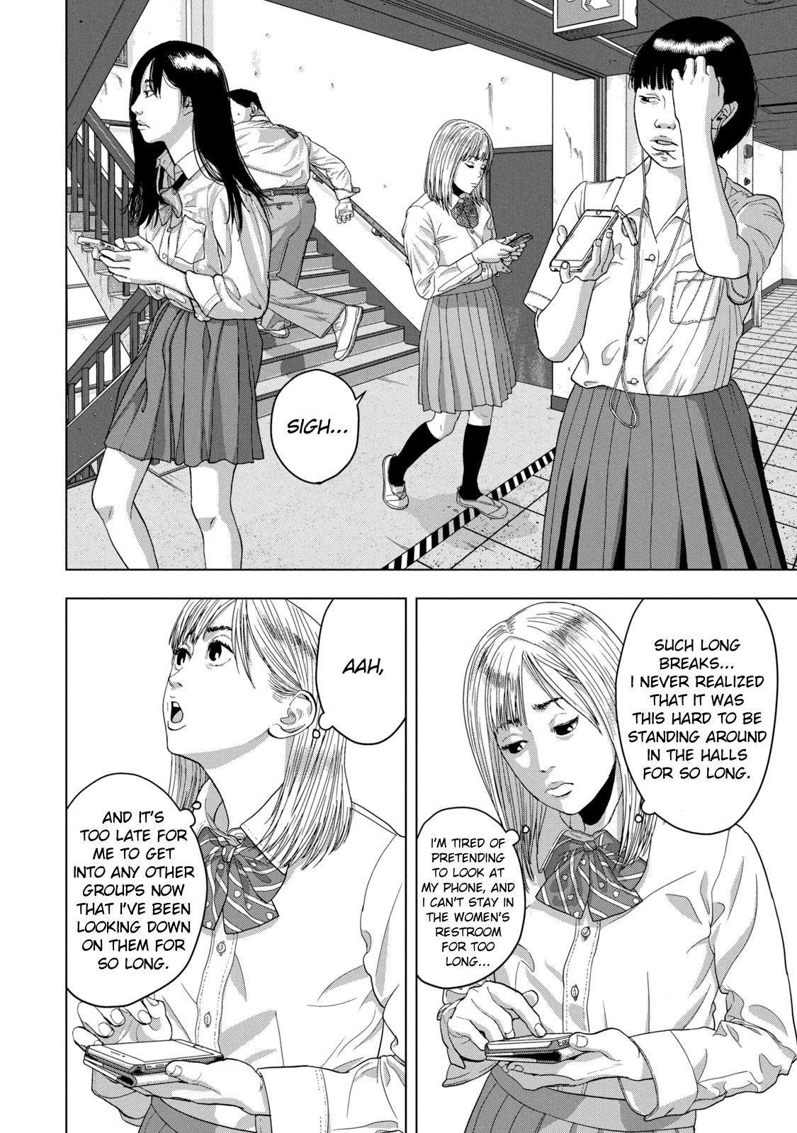 Under Ninja Chap 39 - Next Chap 40